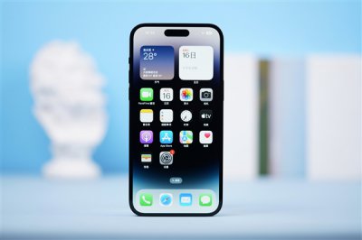 把iP15 Pro Max比下去了!iPhone16 Pro Max升级苹果史上