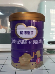 不确定奶粉哪种比较好？了解完优博瑞慕再做选