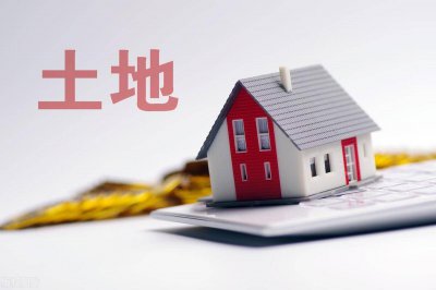 房屋拆迁需要什么资质? 戳这里涨姿势