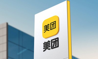 美团第一季度营收586.2亿元，净利润
