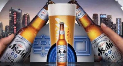 日本最大啤酒商要重返中国 希‮重望‬振全球市