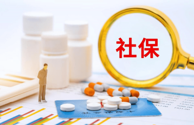 单位不缴纳社保的补偿标准是什么？ 戳这里律师