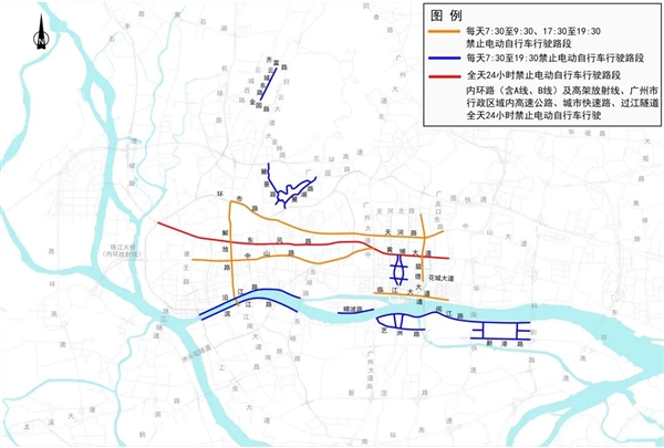 你支持吗？广州拟出新规：电动自行车将分时段限行