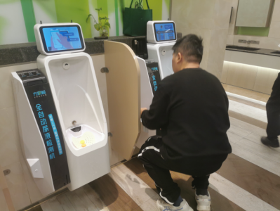 2分钟尿检14项，数策指今方便检智能尿检小便池