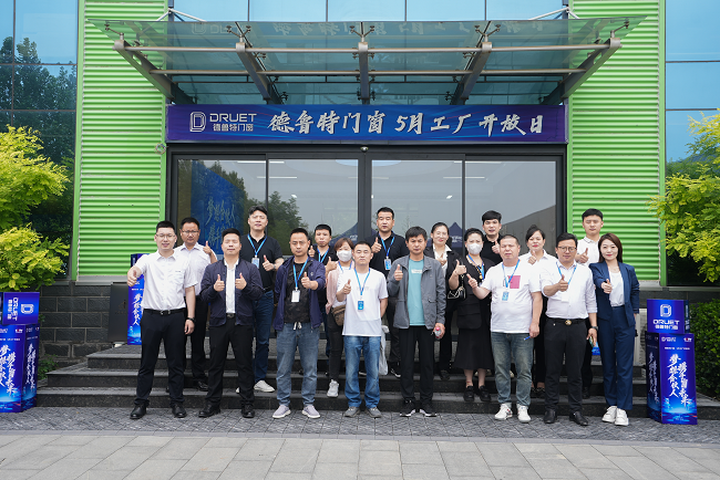 1686879552537972.png 图片8.png