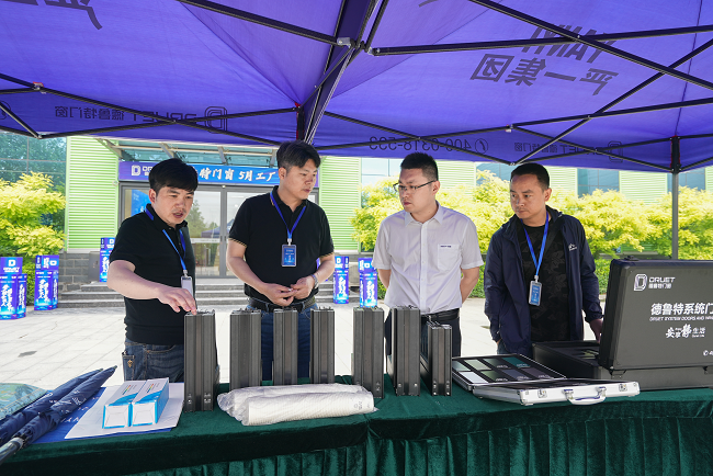 1686879532337436.png 图片5.png