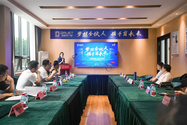 1686879513163230.png 图片2.png