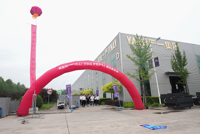 1686879506811260.png 图片1.png