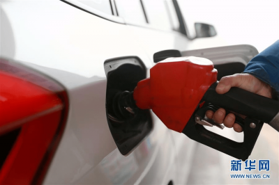 成品油价格将迎2023年第五次上涨 加满一箱油多花