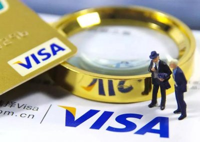 内地版微信支付7月起开放境外Visa卡绑定