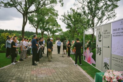 纪念王艮仲先生诞辰120周年 暨纪念像落成仪式在