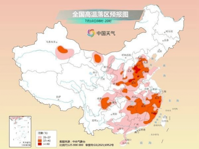 空调等单品销售火爆 暴热天气救了家电业？