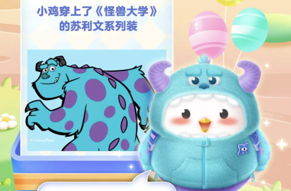 微信图片_20230721194713.png