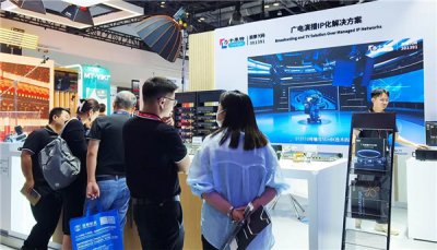 北京 InfoComm China | 卡莱特五大解决方案，为视听