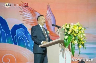 片仔癀董事长林纬奇辞职 对公司有何影响?