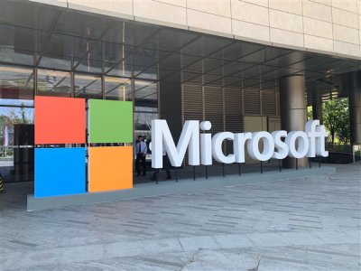 微软再遭欧盟反垄断调查：Office和Teams捆绑销售引