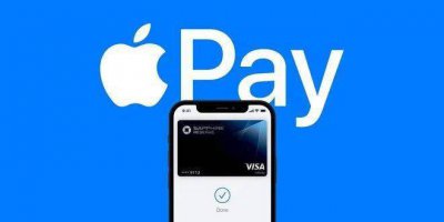 Apple Pay或将于8月8日在智利推出