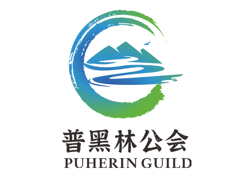 公会logo.png