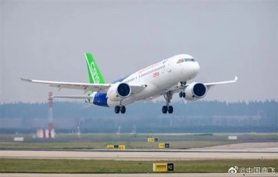 中国商飞：C919国产大飞机订单数达1061架 目前已