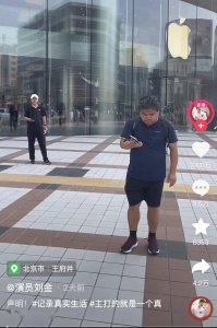 iPhone15大卖背后：操作系统战争结束 果粉不关心