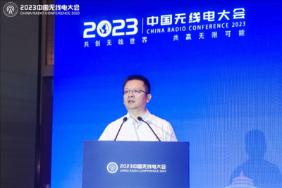 华为：2024年推出5.5G全套网络设备
