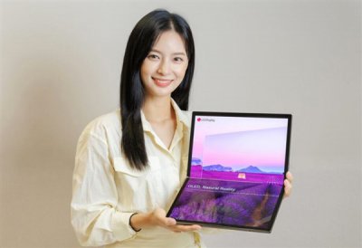 LG量产17英寸OLED折叠屏：将在笔记本电脑首发