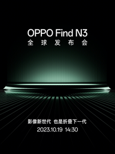OPPO Find N3对比样张曝光，力挫各大影像旗舰？