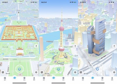 腾讯地图V10.0版本正式上线：实现底图全面3D化