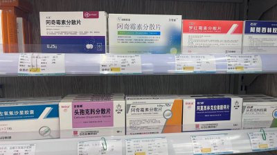 阿奇霉素卖断货?医院药店辟谣：药物供应有保障