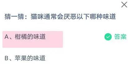 360截图20231021163458383