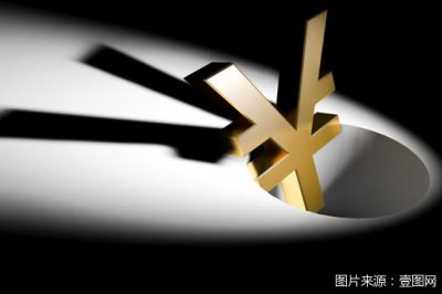 银行存款再现“失踪”谜局 5千多万被划走到不相