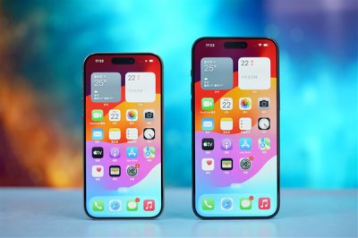 苹果为双11抢销量拼了！iPhone 15中国官方渠道大降