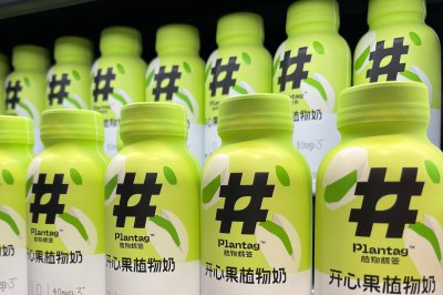 营收下滑，植物奶的泡沫被戳破了