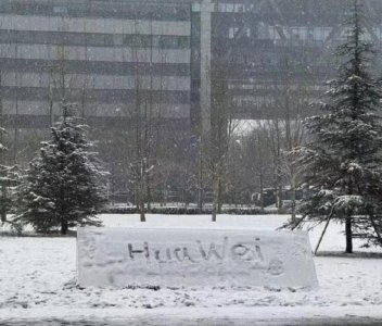 网传联想大厦logo被涂鸦成Huawei 官方发声谴责
