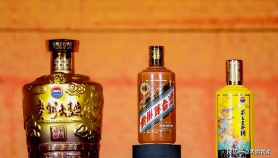 龙年茅台价格腰斩！8000元跌至4000元 还值得收藏