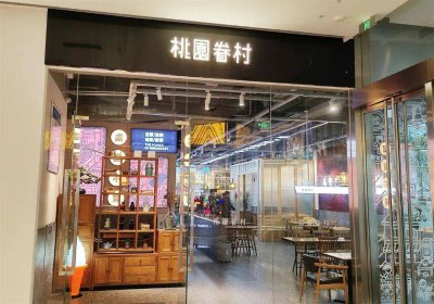 早餐界的“爱马仕”沦落至仅剩4家店 8元一根的