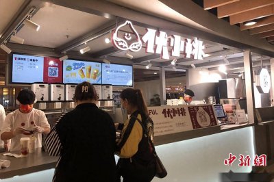 第一批网红奶茶悄悄消失 奶茶店频频闭店为哪般