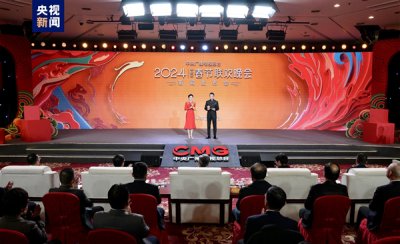 央视：龙年《春晚》采用XR+VP虚实融合超高清制作