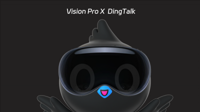 钉钉宣布登陆苹果Vision Pro：支持虚拟人分身、巨