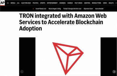 金融时报：波场TRON集成亚马逊云计算 加速区块链