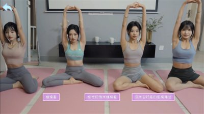 《别跑！美女在追你》在Steam正式发售 优惠价2