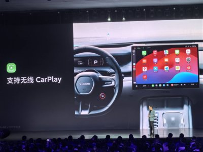 苹果用户购车最佳选择！小米SU7支持无线CarPlay、