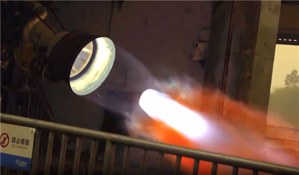 蓝箭航天宣布国内最大铌合金喷管试车成功！关键技术自研
