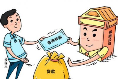 临时安置补助费的支付标准如何认定？ 戳这里律