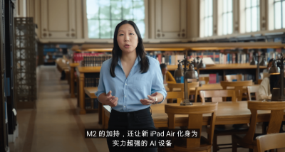 一场35分钟的发布会 苹果为何句句都离不开AI？