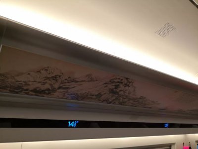 中老铁路国际旅客列车：联通世界的便捷桥梁