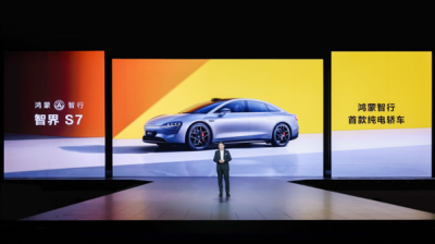 华为又添新兵 全力狙击Model Y！余承东：超越BB