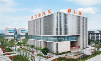 有钱了！赛力斯汽车拟收购赛力斯电动剩余55%股