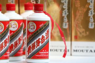 飞天茅台价格下跌后的众生相 白酒经销商过得心
