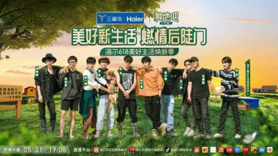 一次洗净十人餐具！海尔双面洗洗碗机：正反都
